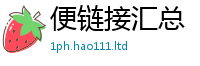 管家婆中特王中王由2025最新免费资料大全手机版